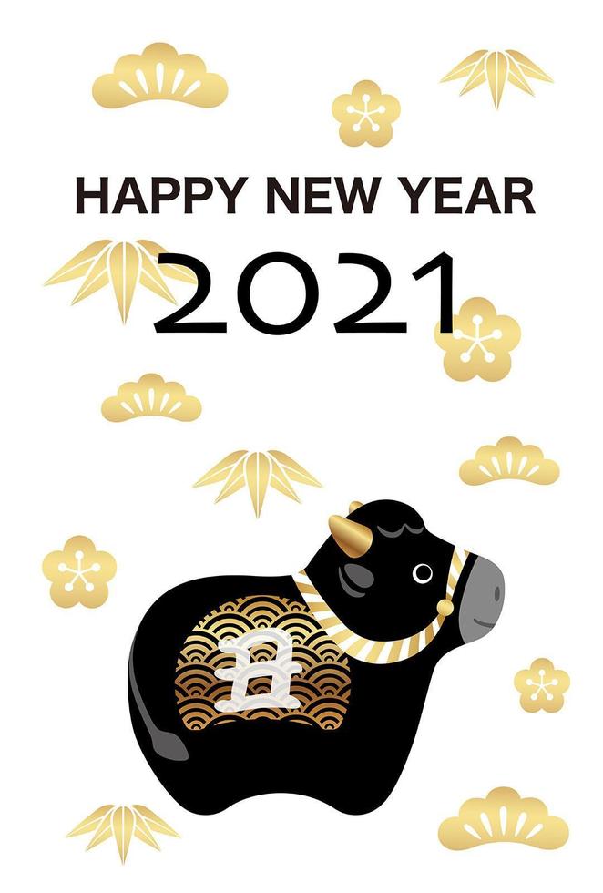 2021 Jahr der Ochsen Neujahrsgrußkarte vektor