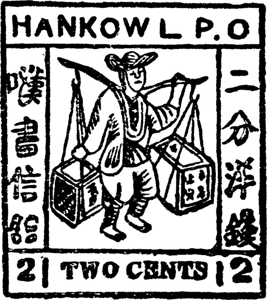 Hankow zwei Cent Briefmarke im Jahr 1893, Vintage Illustration. vektor