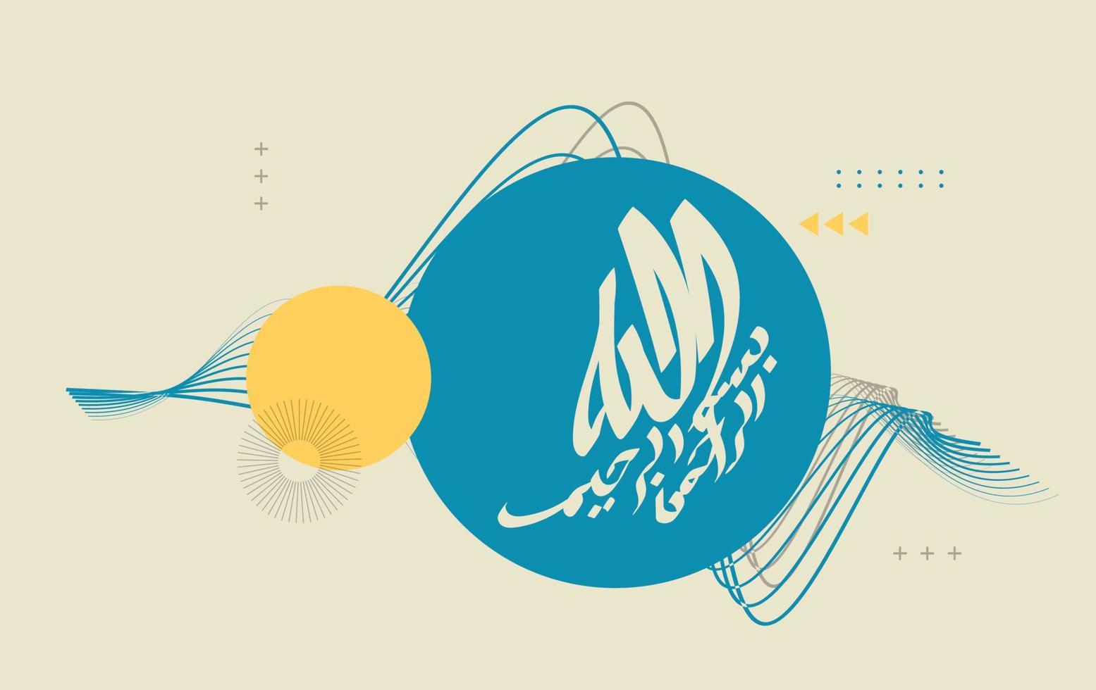 bismillah islamic arabicum kalligrafi med geometrisk bakgrund och retro Färg vektor