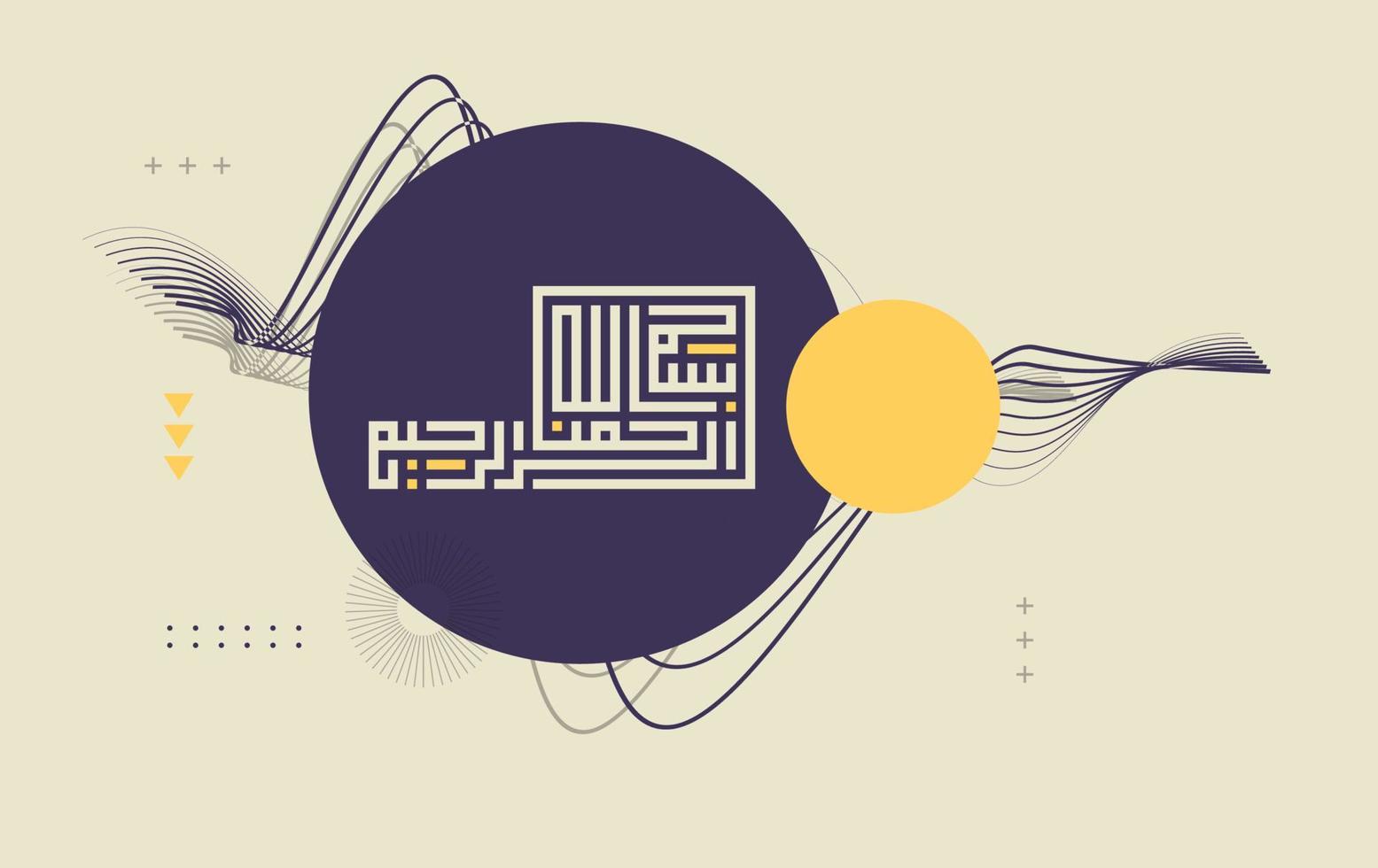 bismillah islamic arabicum kalligrafi med geometrisk bakgrund och retro Färg vektor