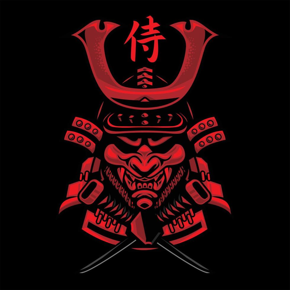 vektor illustration av samuraj huvud maskot