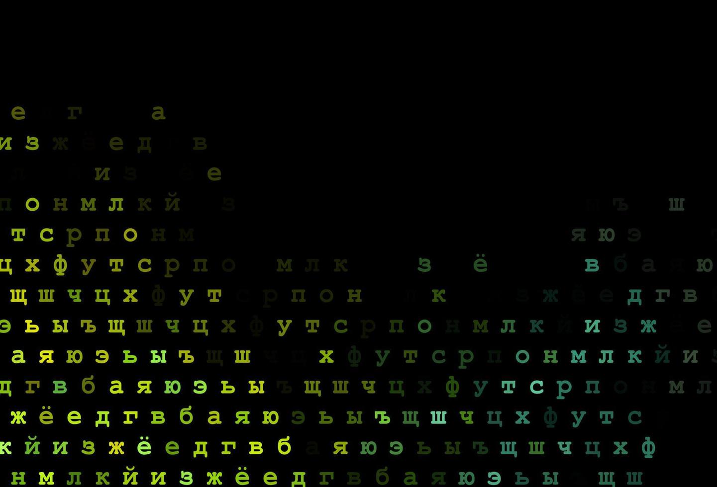 mörkblå, gul vektorbakgrund med tecken på alfabetet. vektor