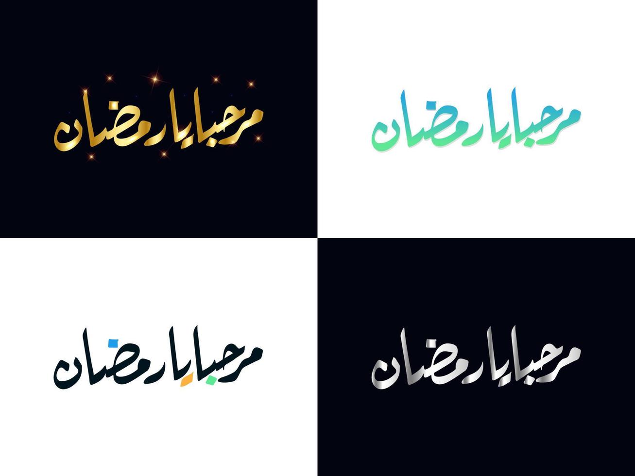 marhaban ya ramadan arabicum kalligrafi vektor