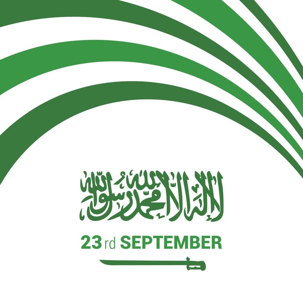 saudi-arabien unabhängigkeitstag design kartenvektor vektor