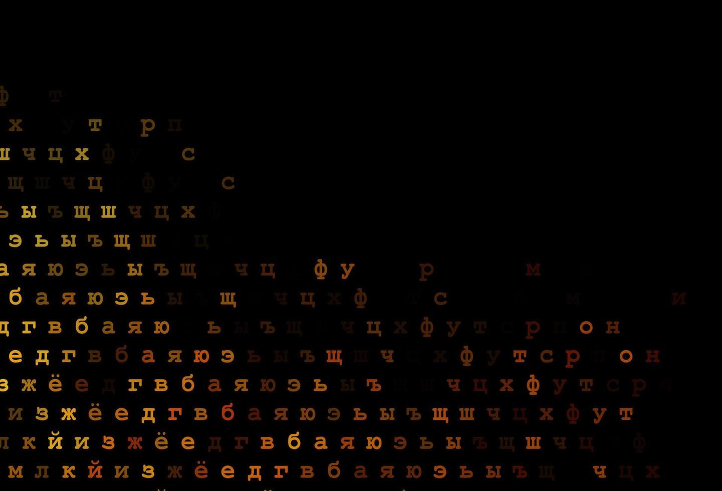 dunkelgelbes, orangefarbenes Vektorlayout mit lateinischem Alphabet. vektor