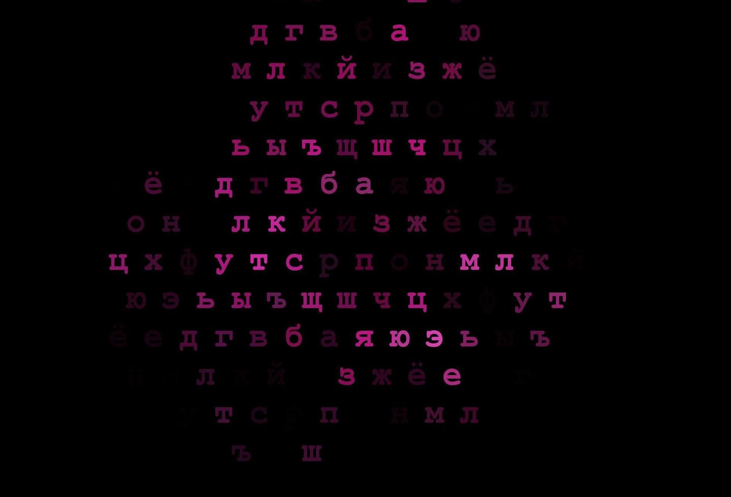 mörkrosa, blå vektor layout med latinska alfabetet.