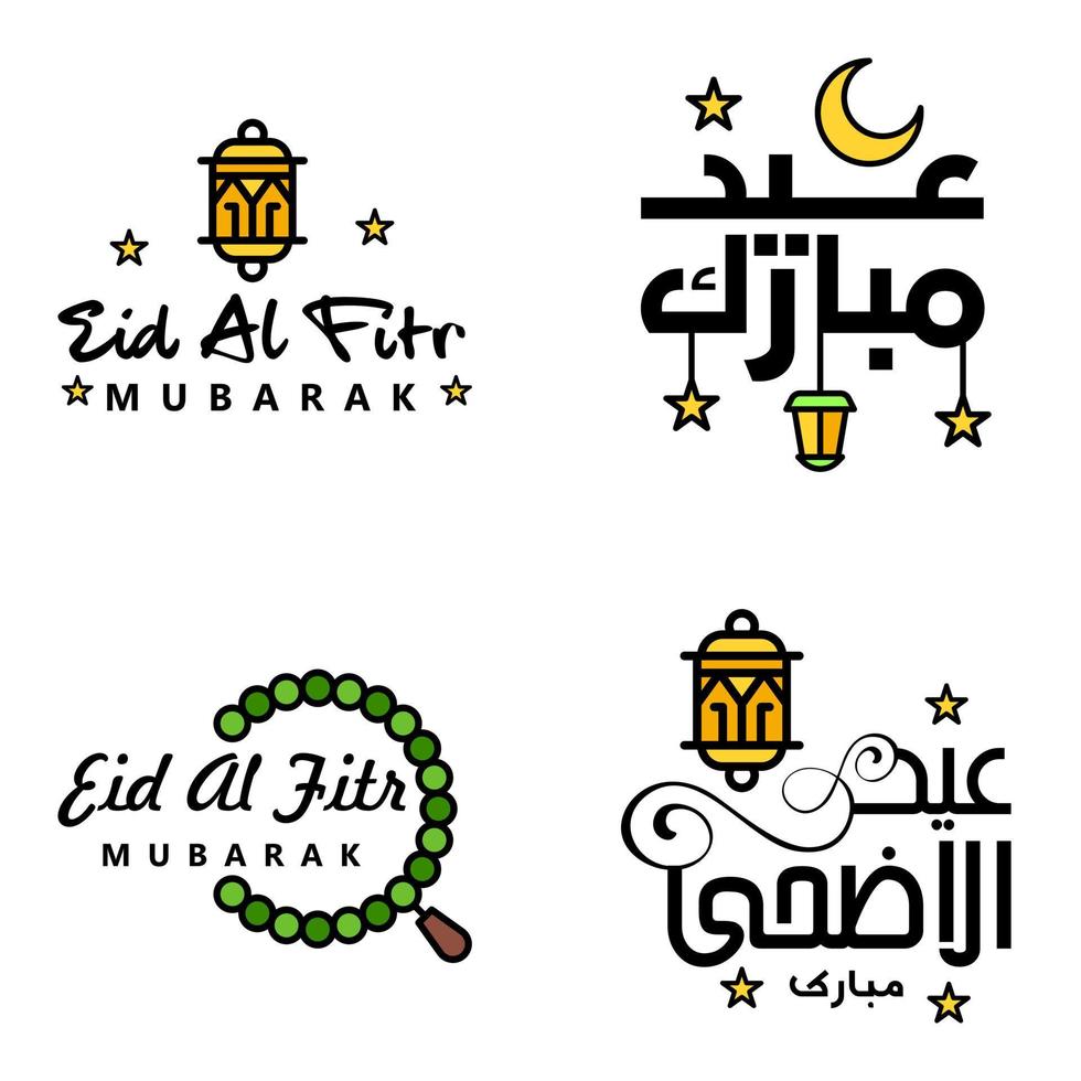 Lycklig eid mubarak vektor design illustration av 4 hand skriven dekorativ meddelanden på vit bakgrund