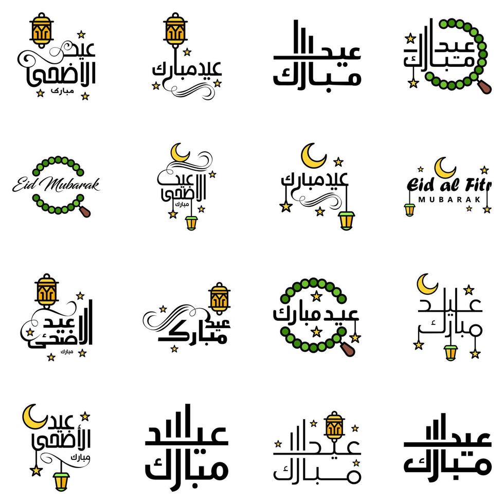 Packung mit 16 Vektoren des arabischen Kalligrafie-Textes mit Mond und Sternen von Eid Mubarak für die Feier des muslimischen Gemeinschaftsfestes