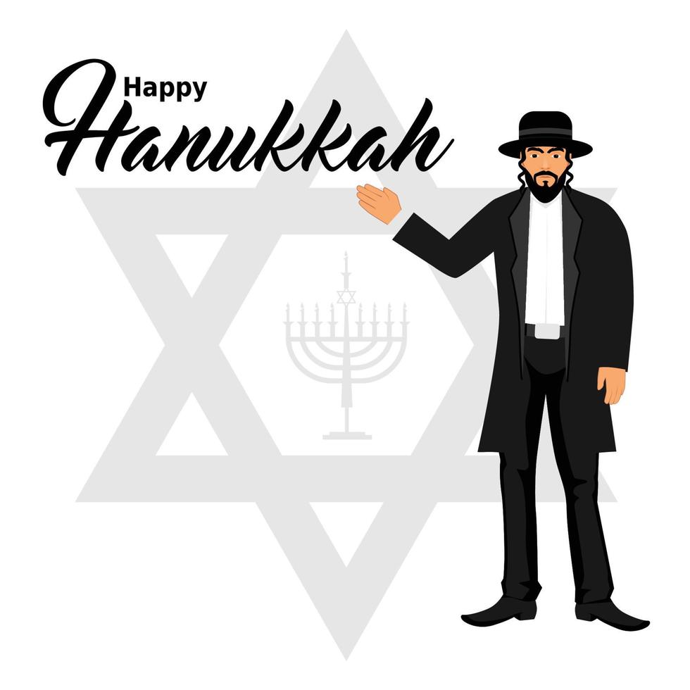 vektor illustration. Lycklig hanukkah typografi vektor design för hälsning kort och affisch design mall firande