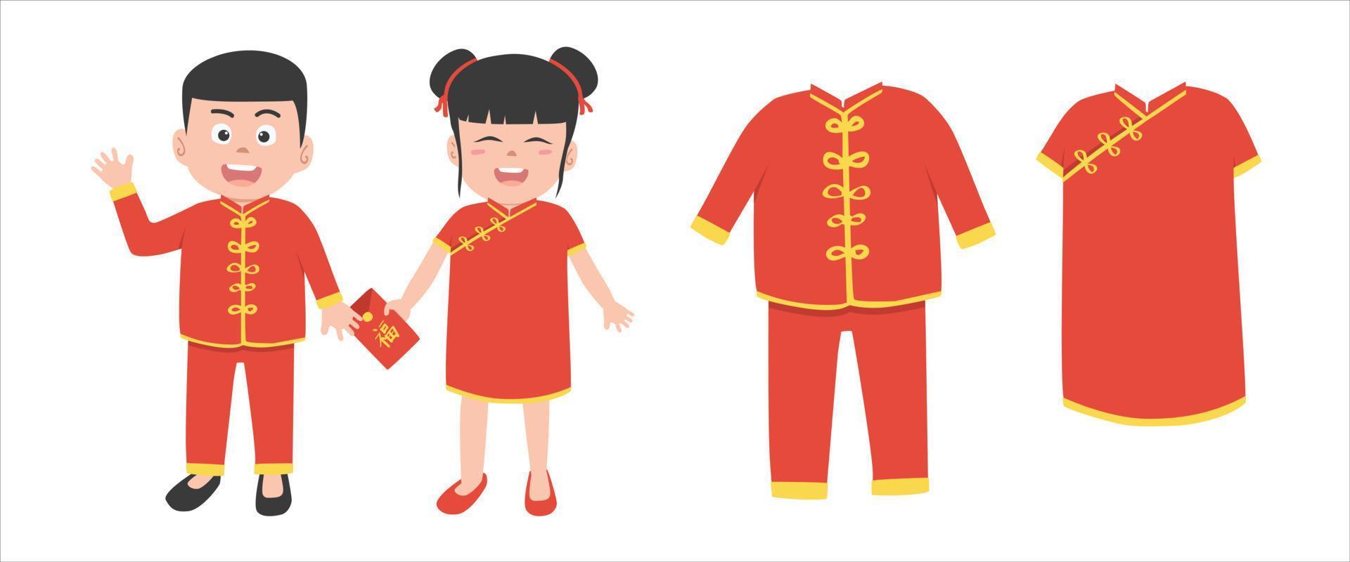 vektorset chinesischer neujahrskleidung clipart. niedlicher chinesischer junge und mädchen in roter traditioneller kleidung flache vektorillustrationskarikatur. roter Umschlagtext bedeutet viel Glück. asiatisches mondneujahrskonzept vektor