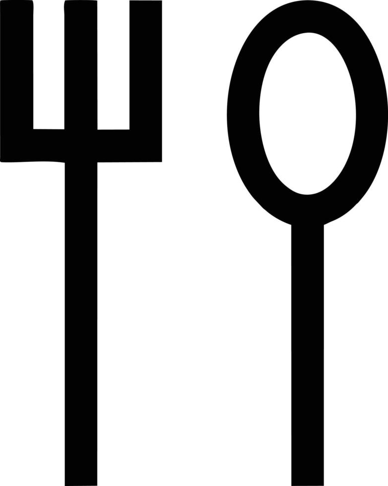 sked ikon symbol i vit bakgrund, illustration av inköp ikon symbol i svart på vit bakgrund, en sked design på en vit bakgrund vektor