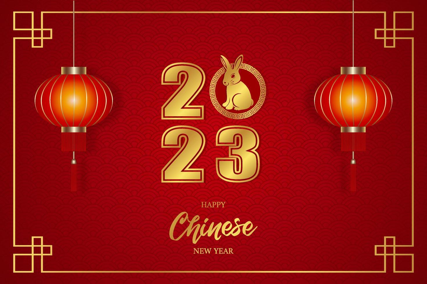 chinesischer neujahrshintergrund mit roten laternen und dekorationen vektor