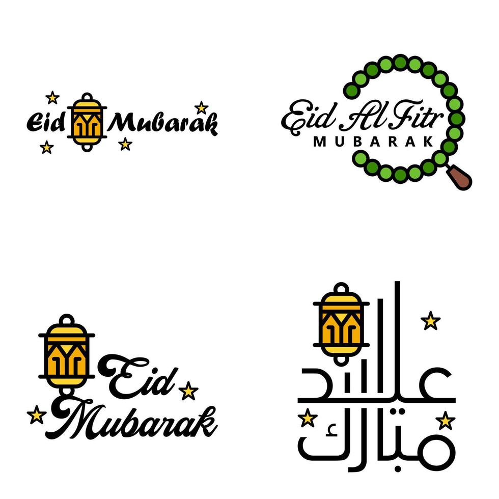 Lycklig eid mubarak vektor design illustration av 4 hand skriven dekorativ meddelanden på vit bakgrund