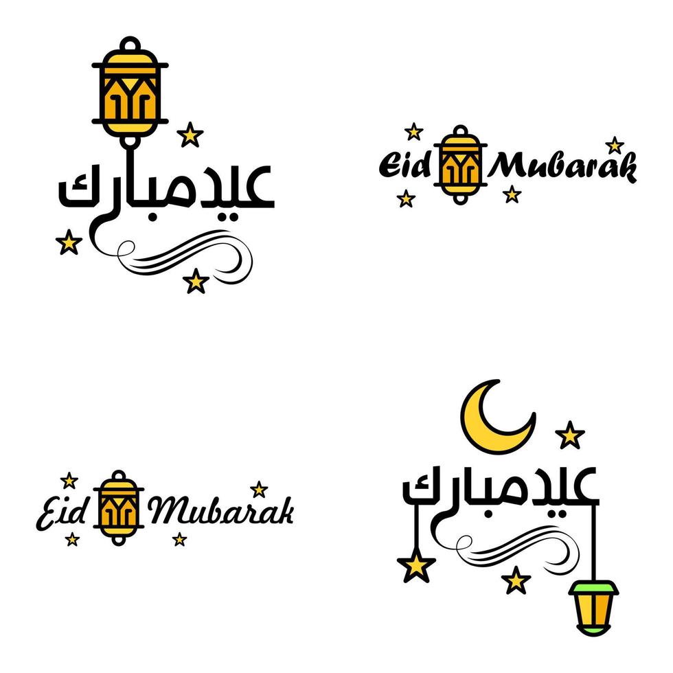 happy of eid packung mit 4 eid mubarak grußkarten mit leuchtenden sternen in arabischer kalligraphie moslemisches gemeinschaftsfest vektor