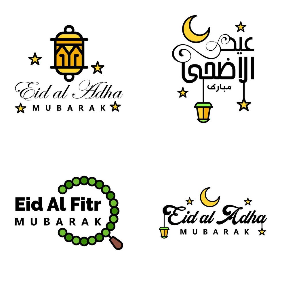 eid mubarak kalligrafi packa av 4 hälsning meddelanden hängande stjärnor och måne på isolerat vit bakgrund religiös muslim Semester vektor