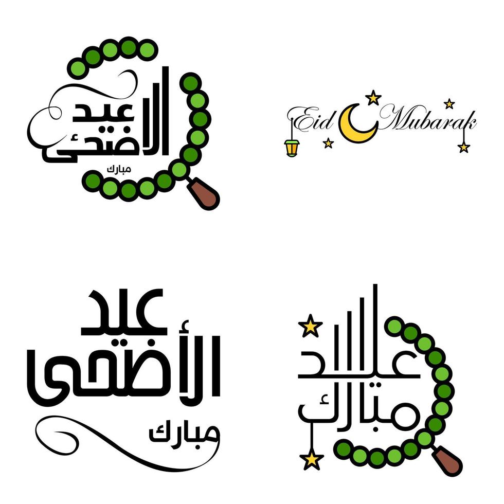 eid mubarak handskriven text vektor packa av 4 kalligrafi med stjärnor isolerat på vit bakgrund för din design