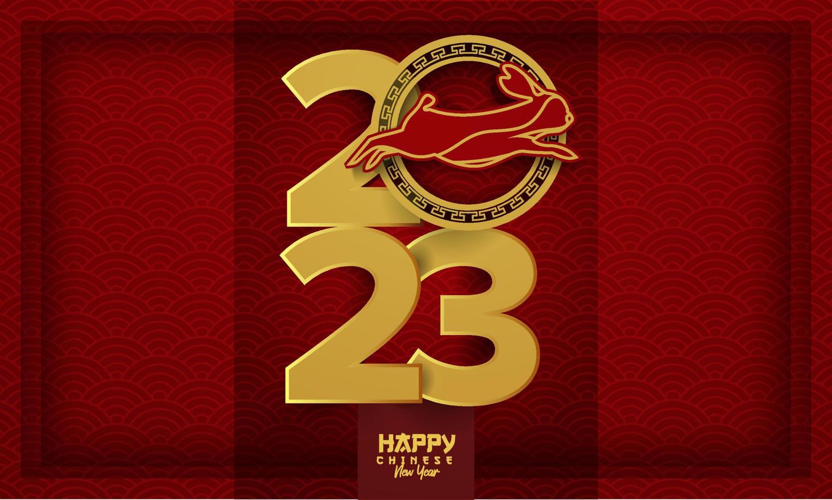 2023 Lycklig kinesisk ny år röd guld kanin kanin zodiaken vektor