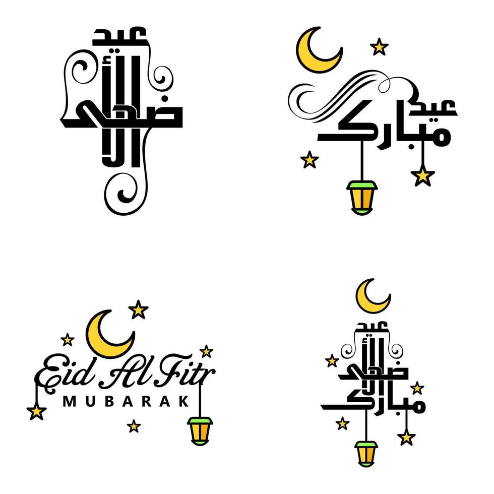 4 modern eid fitr hälsningar skriven i arabicum kalligrafi dekorativ text för hälsning kort och önskar de Lycklig eid på detta religiös tillfälle vektor