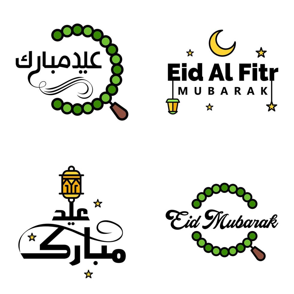 satz von 4 vektoren eid mubarak glückliches eid für sie in der lockigen schrift der arabischen kalligrafieart mit sternenlampenmond