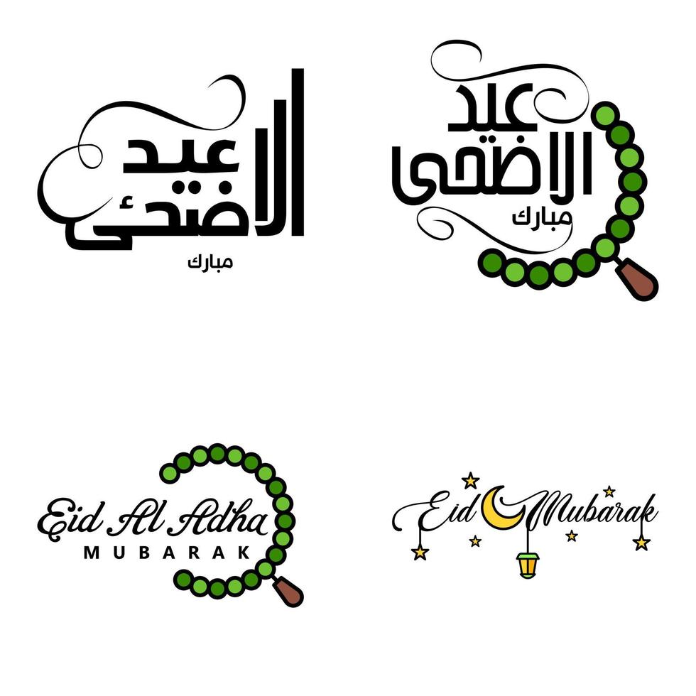 modern packa av 4 vektor illustrationer av hälsningar lyckönskningar för islamic festival eid al Adha eid al fitr gyllene måne lykta med skön skinande stjärnor