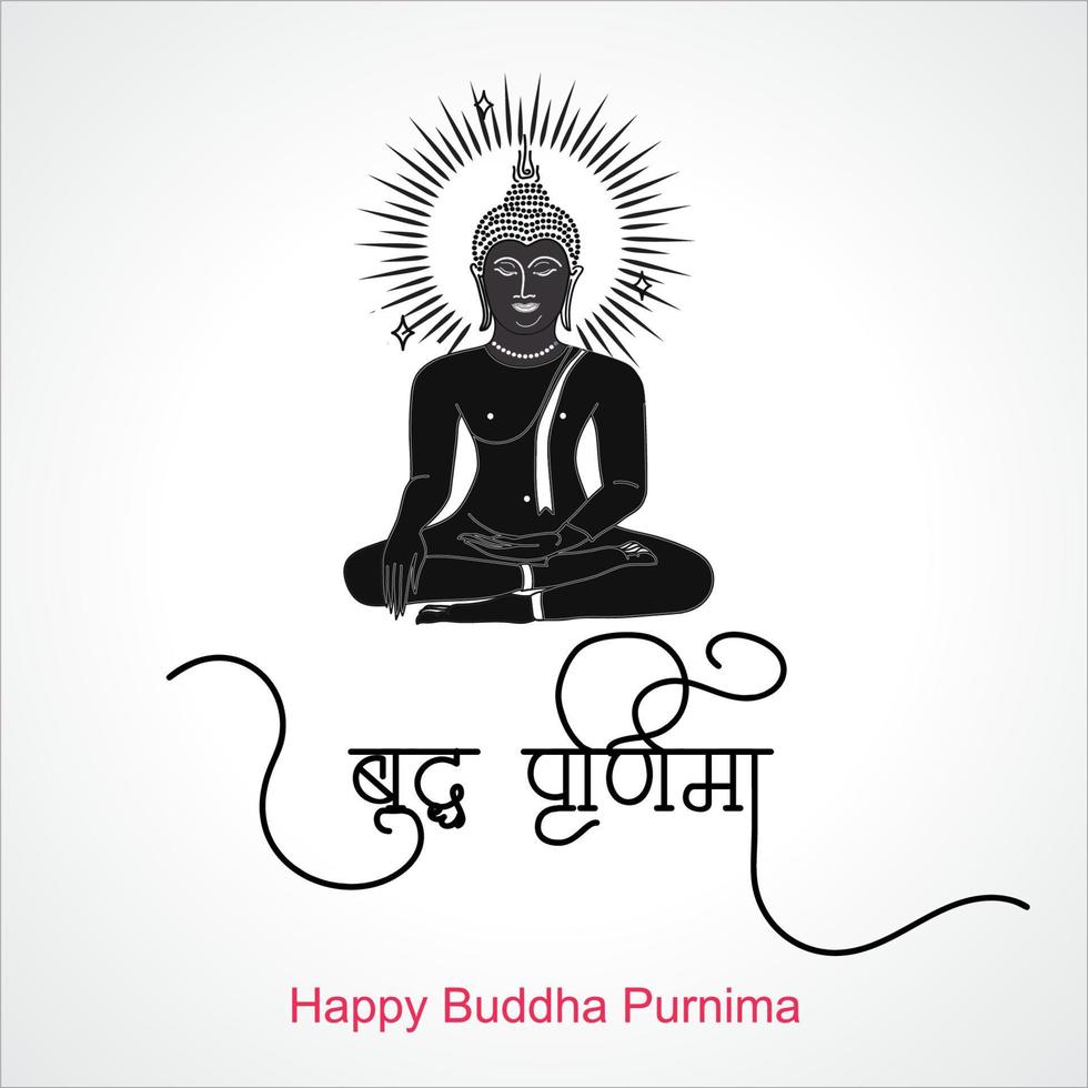 illustration für buddha purnima oder vesak tag mit schönem und kreativem design, banner, poster, flyer vektor