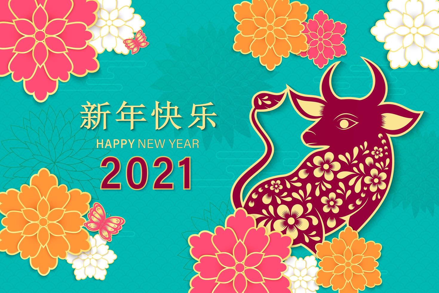 kinesiskt nyår 2021 år av oxen vektor