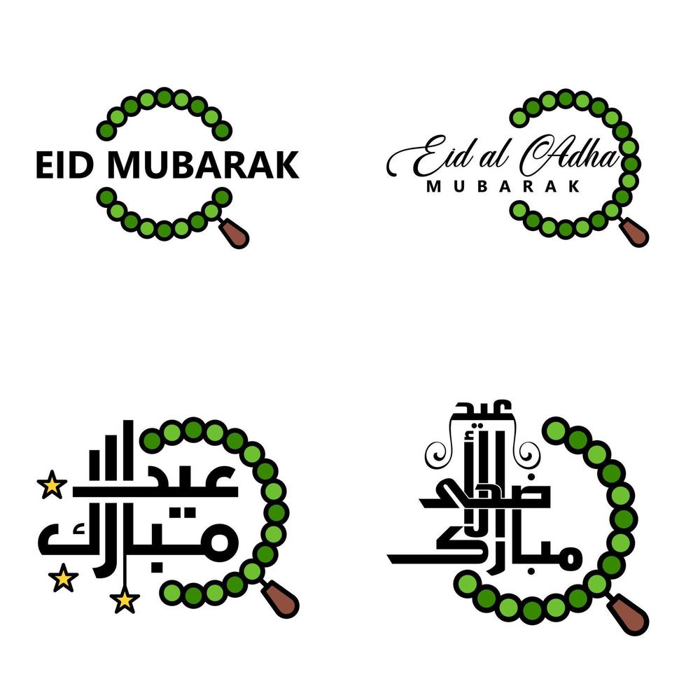 Wunderschöne Sammlung von 4 arabischen Kalligrafieschriften, die in Glückwunschgrußkarten anlässlich islamischer Feiertage wie den religiösen Feiertagen Eid Mubarak Happy Eid verwendet werden vektor