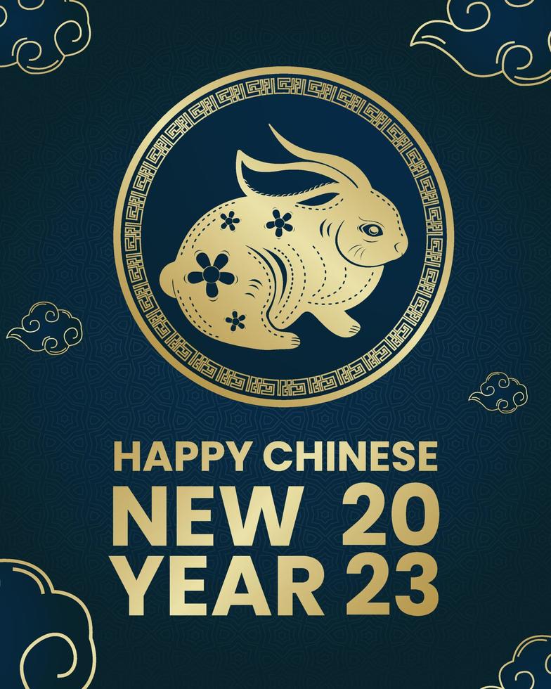 Lycklig kinesisk ny år 2023 med guld kanin och traditionell abstrakt prydnad Begagnade för mall, bakgrund, hälsning kort, baner. vektor
