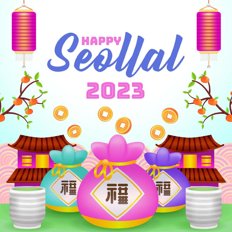 Happy Seollal 2023. 3D-Darstellung von Lucky Bag, Goldmünzen und grünem Tee mit Orangenbaum und Laternenverzierung vektor