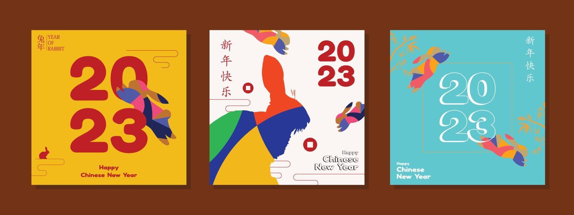 chinesisches neujahr 2023 modernes kunstdesign-set für branding-cover, karten, poster, banner. chinesisches Sternzeichen Hasensymbol. Hieroglyphen bedeuten Wünsche für ein frohes neues Jahr und Symboljahr des Hasen vektor