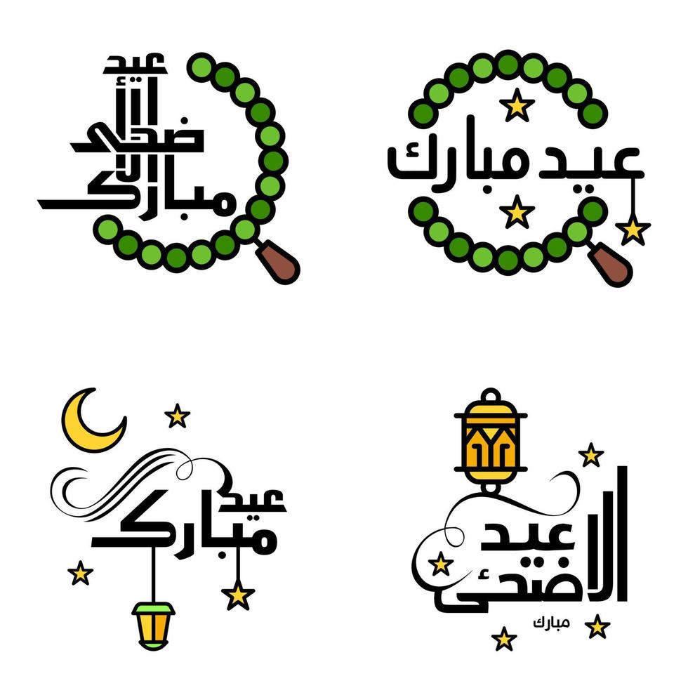 eid mubarak handskriven text vektor packa av 4 kalligrafi med stjärnor isolerat på vit bakgrund för din design