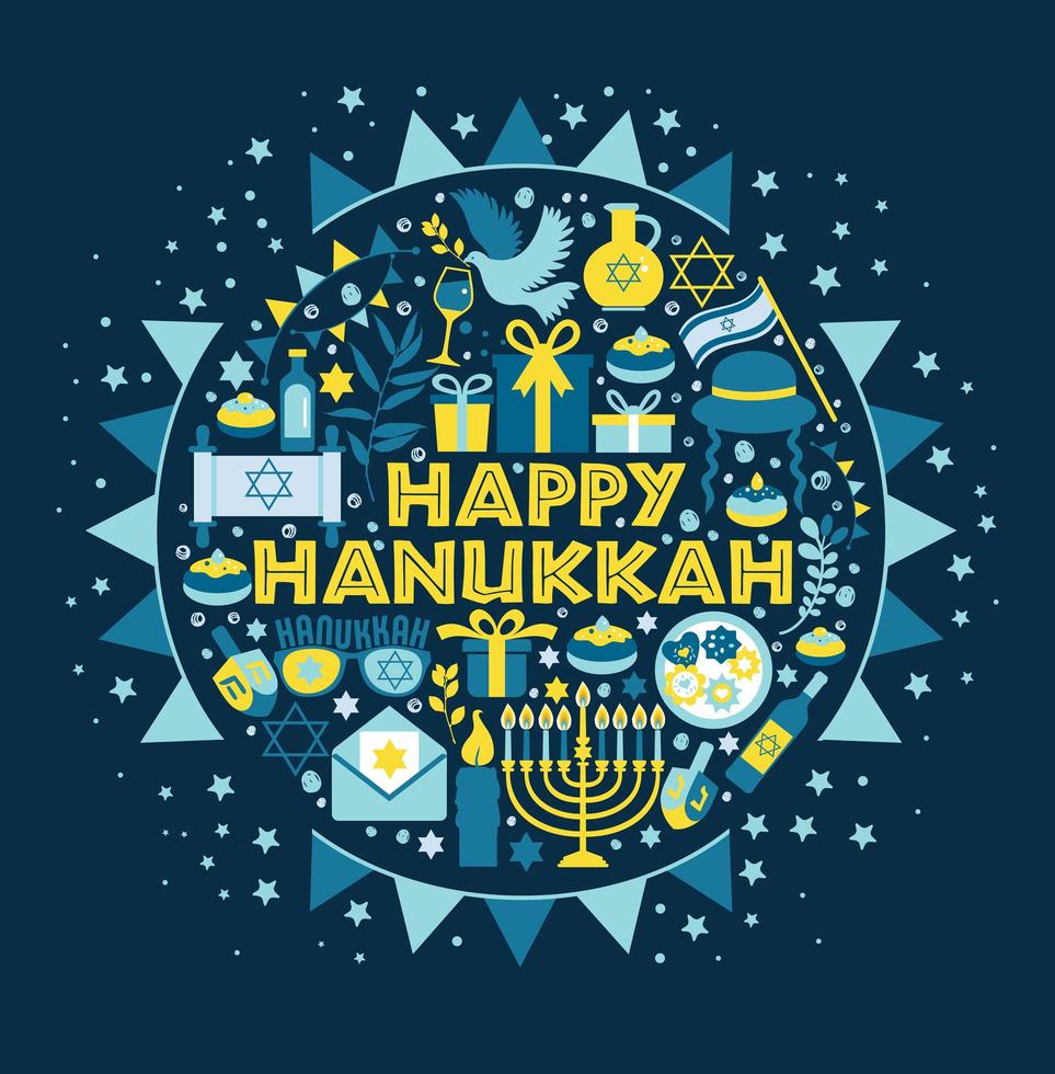 judisk semester hanukkah gratulationskort vektor