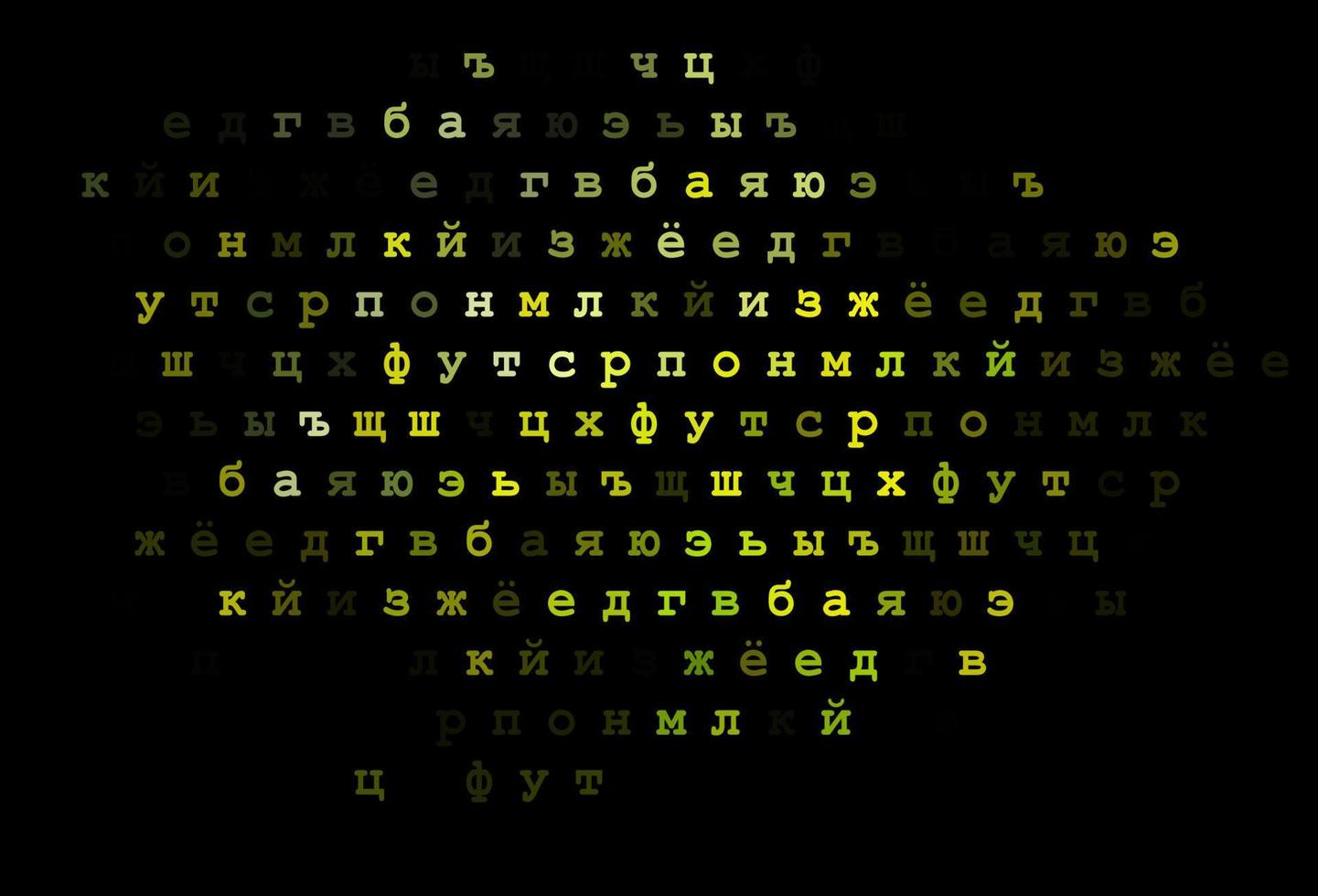 mörkblått, gult vektormönster med abc -symboler. vektor