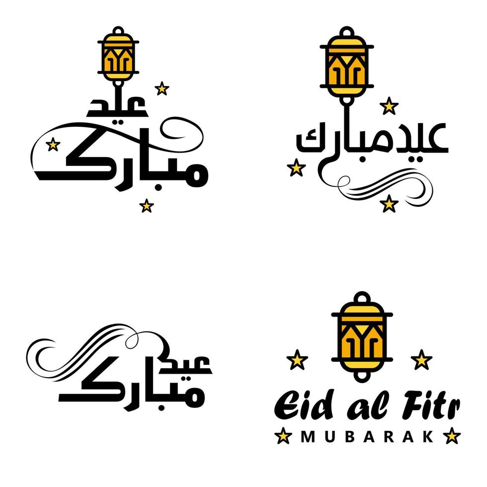 uppsättning av 4 vektor illustration av eid al fitr muslim traditionell Semester eid mubarak typografisk design användbar som bakgrund eller hälsning kort