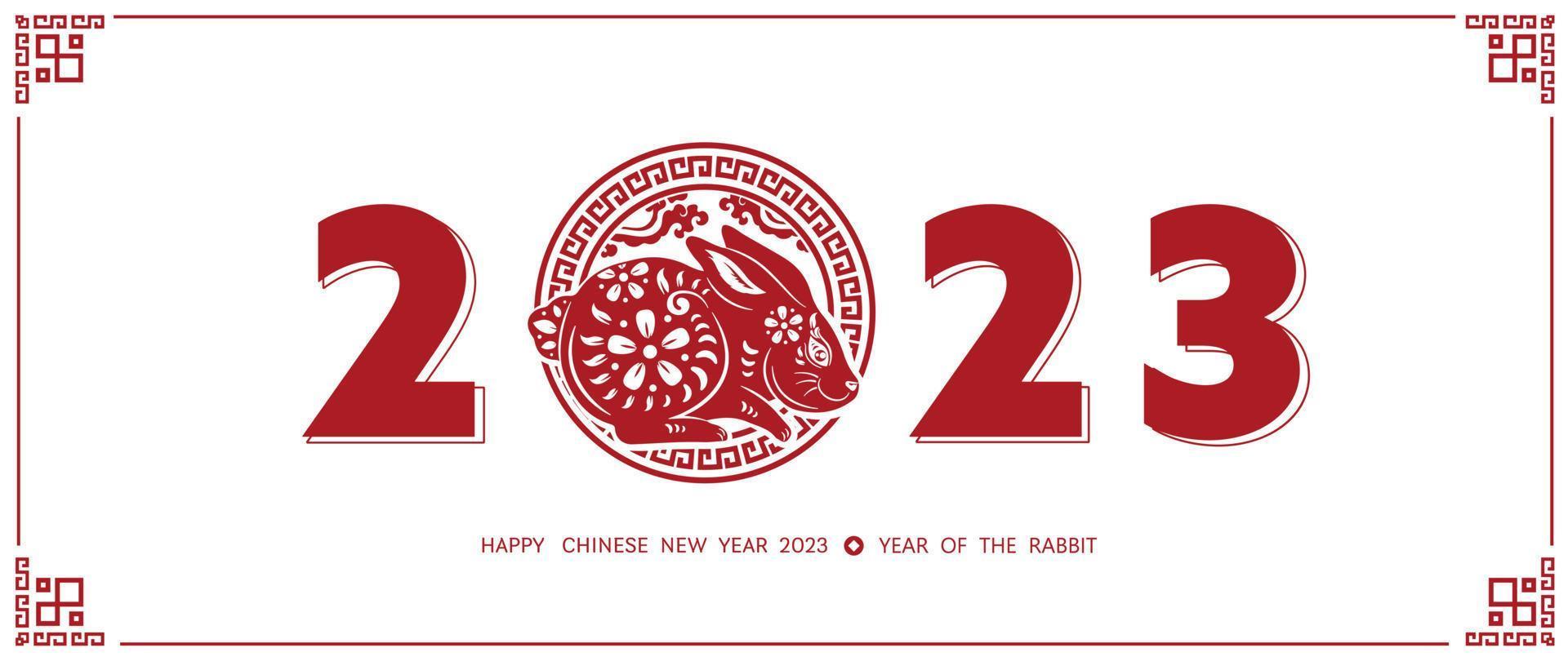 chinesisches neujahr 2023 jahr des kaninchens. rotes kaninchentierkreis des mondneujahrs mit chinesischem traditionellem rahmen, blumenmuster und zahl auf weißem hintergrunddesignkonzept. Vektor-Illustration. vektor
