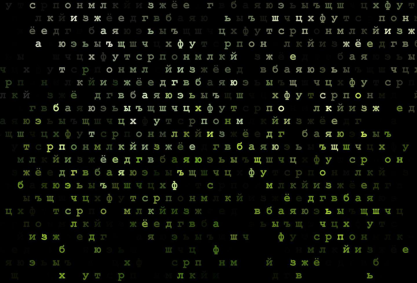 dunkelgrüne Vektorvorlage mit isolierten Buchstaben. vektor
