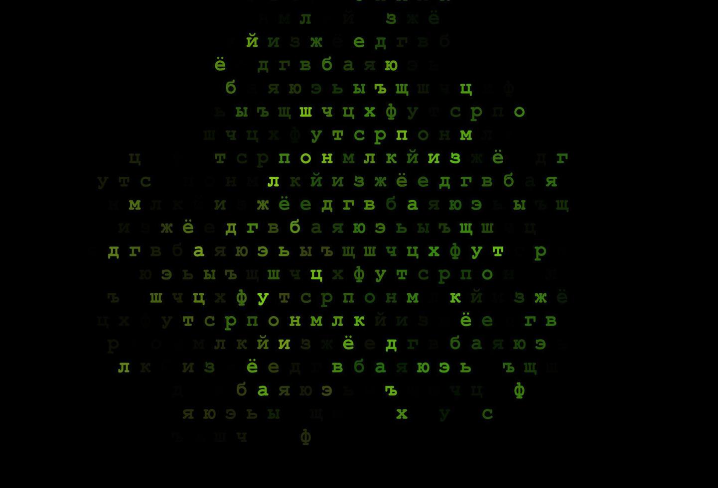 dunkelgrünes Vektormuster mit ABC-Symbolen. vektor