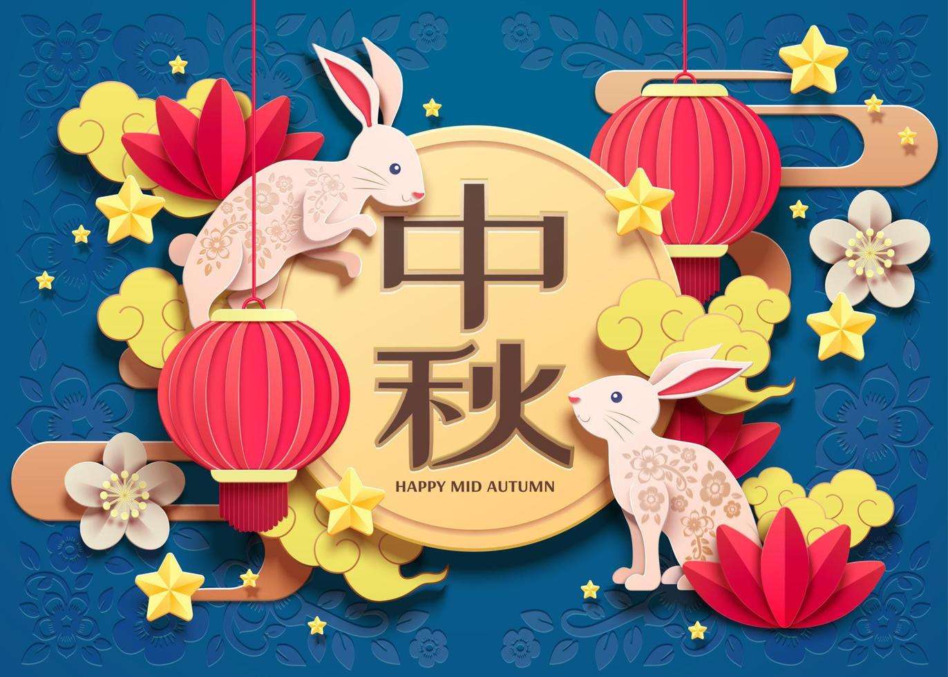 Happy Mid Autumn Festival Paper Art Design mit weißen Kaninchen- und Laternenelementen auf blauem Hintergrund, Feiertagsname in chinesischen Wörtern geschrieben vektor