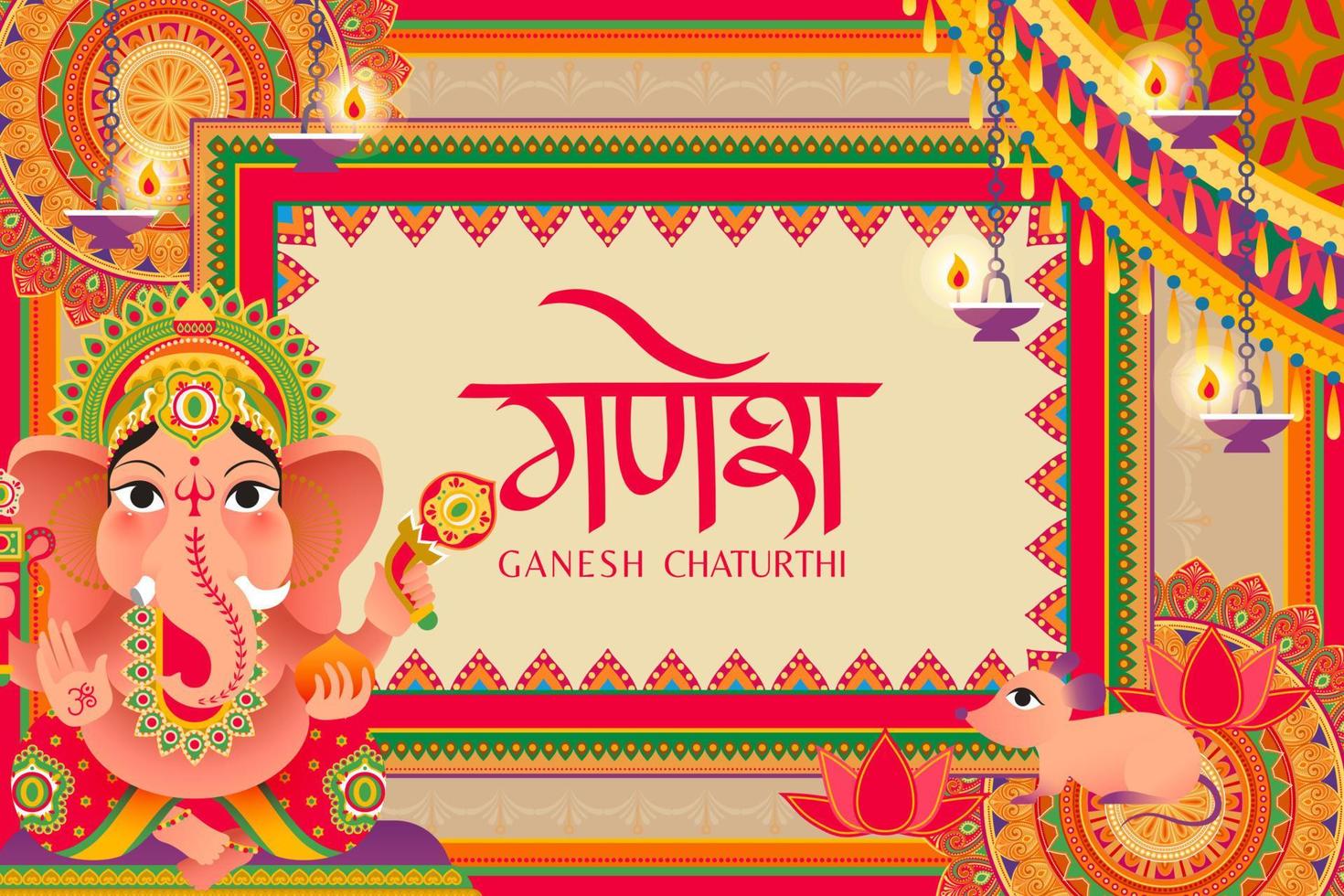 ganesh chaturthi festival mit schönem hindu-gott ganesha und geometrischem hintergrund, ganesha in hindi-wörtern geschrieben vektor