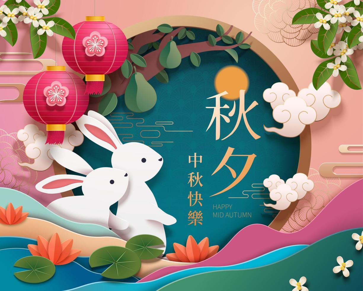 kaniner njuter måne tillsammans i papper konst stil, Lycklig mitten höst och höst natt skriven i kinesisk ord vektor