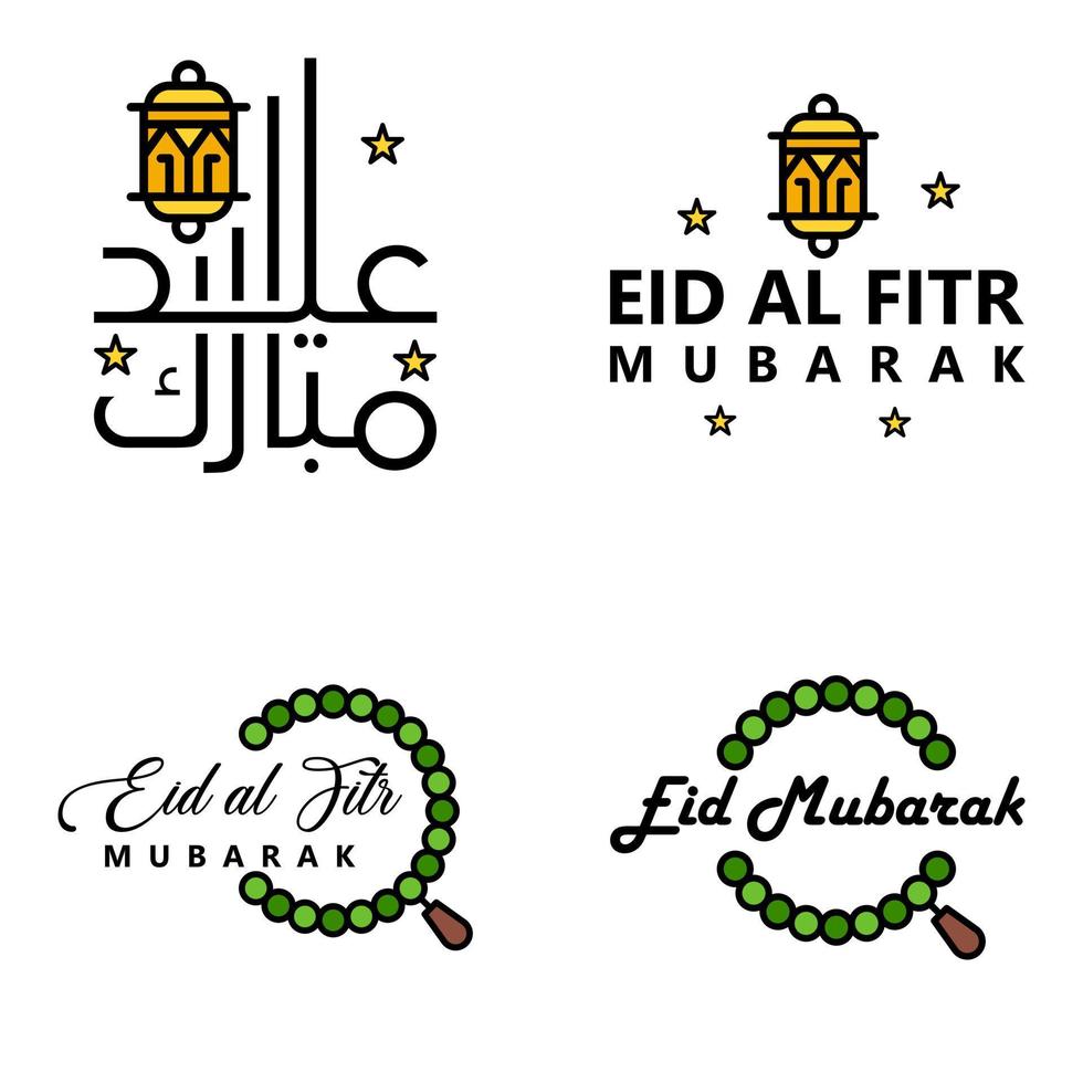 eid mubarak ramadan mubarak bakgrund packa av 4 hälsning text design med måne guld lykta på vit bakgrund vektor