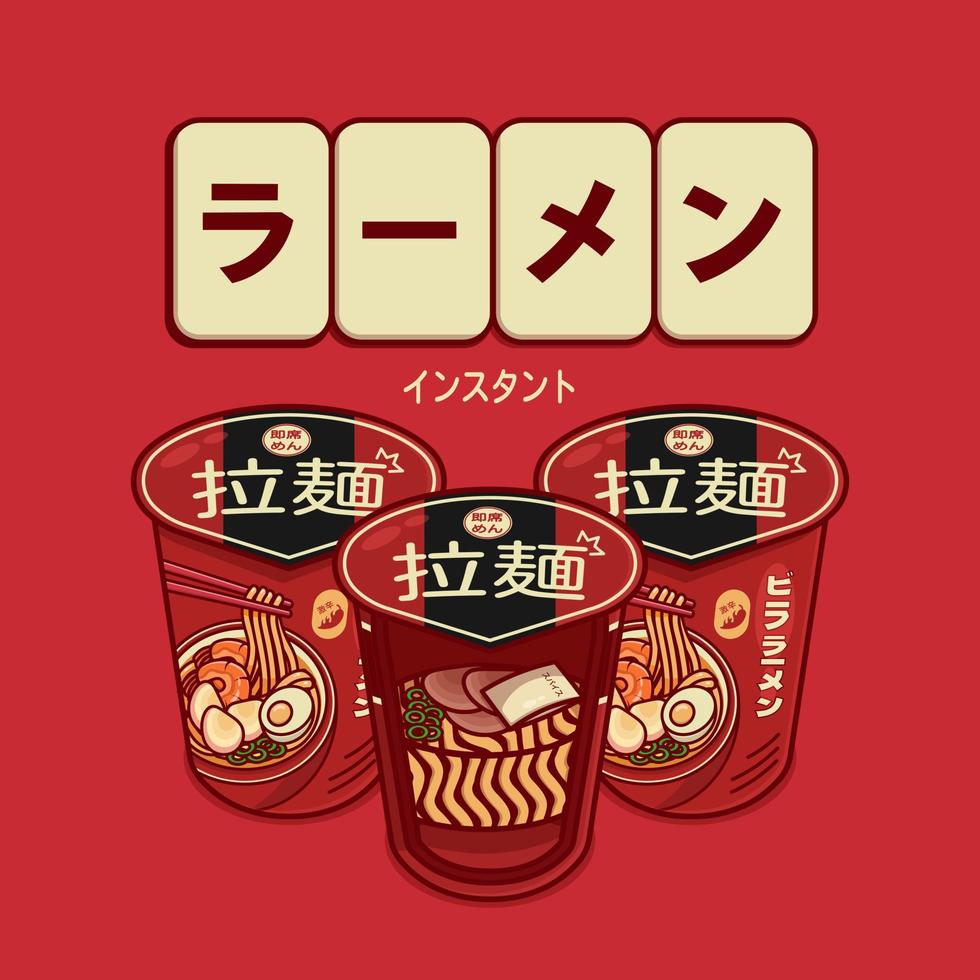 japanische Instant-Nudel-Cup-Illustration vektor