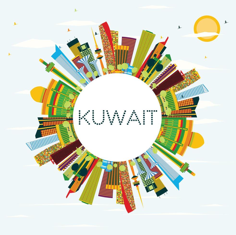 kuwait horisont med Färg byggnader, blå himmel och kopia Plats. vektor