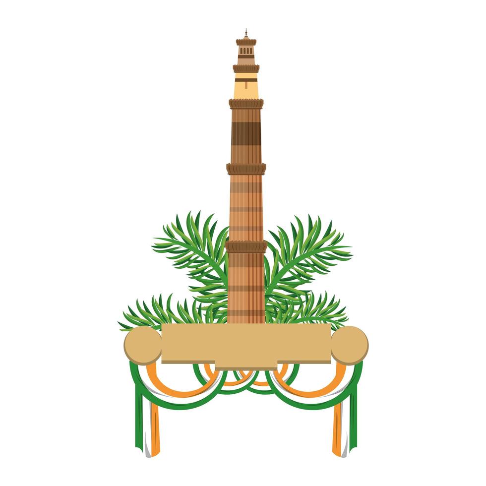 indisches Turmemblem mit Blättern und Fahne mit Flaggen vektor
