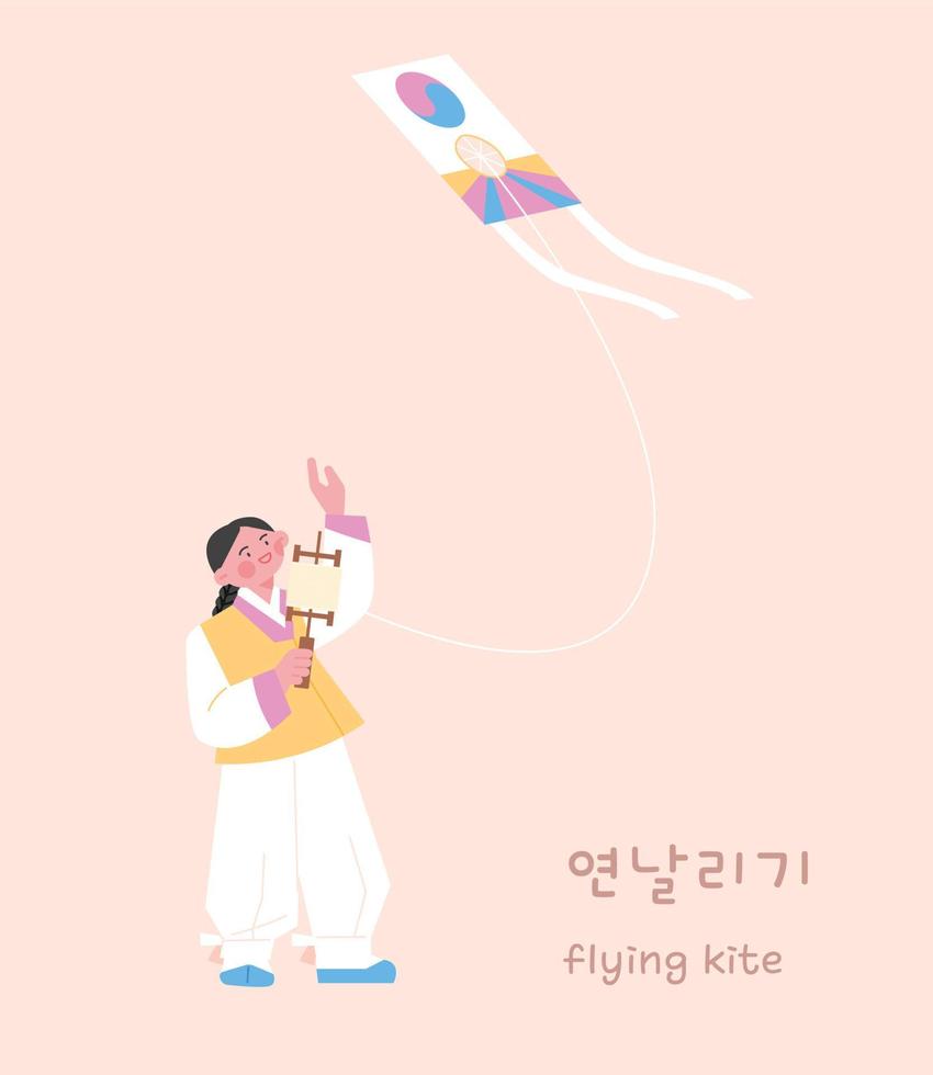 koreanisches traditionelles spiel. Ein Junge mit Hanbok lässt einen Drachen steigen. vektor