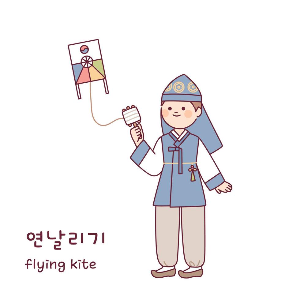 koreanska traditionell spela. en pojke bär en traditionell hanbok är flygande en drake. vektor