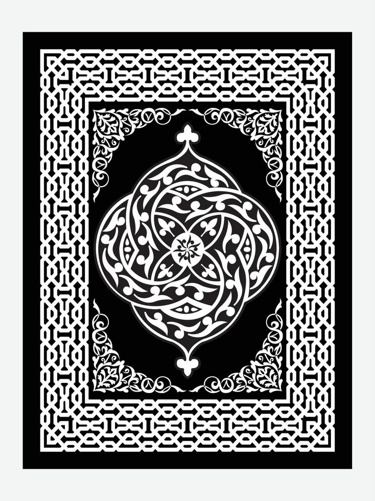 islamisches buchumschlagdesign und arabischer randrahmen. vektor