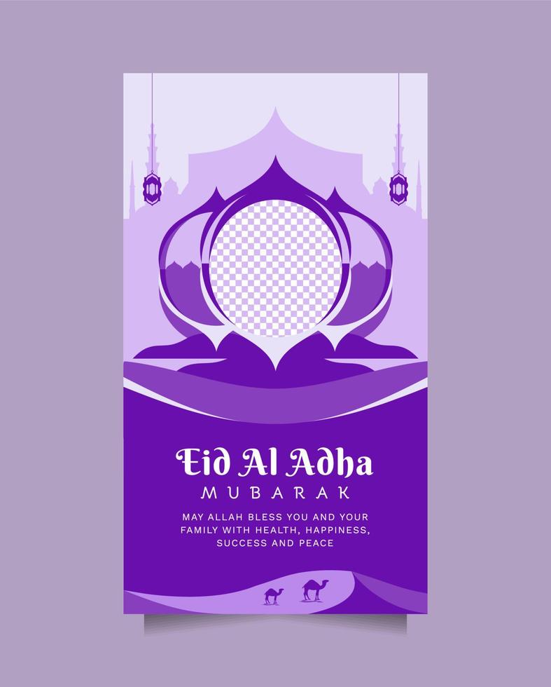 kreativ eid al Adha social media posta, affisch och baner mall med modern rena blå Färg. vertikal hälsning och befordran design islamic bakgrund med skön och unik moské vektor