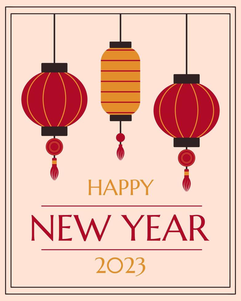 chinesische neujahrsglückwunschpostkarte mit laternenvektorillustration im flachen stil vektor