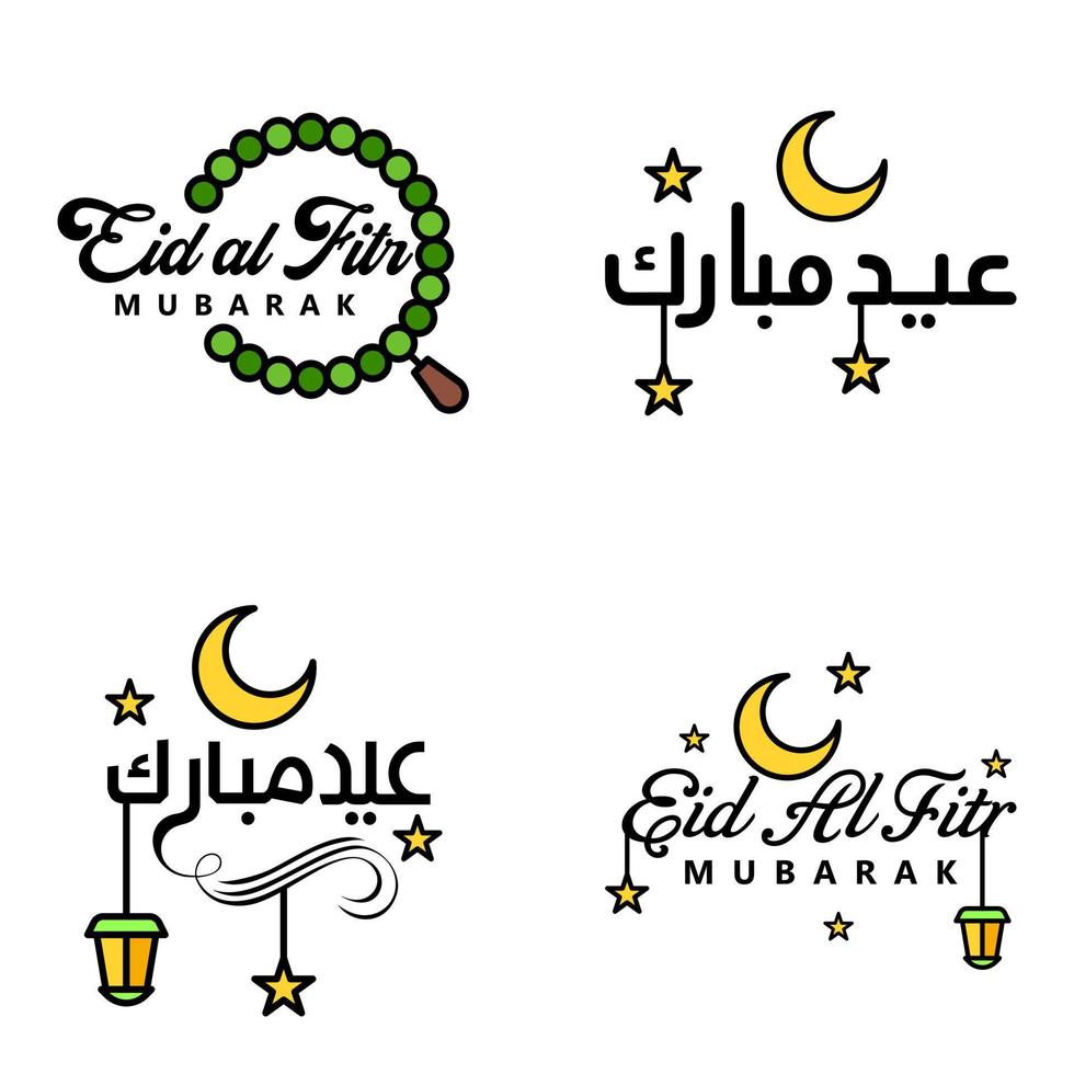 Lycklig eid mubarak selamat hari raya idul Fitri eid alfitr vektor packa av 4 illustration bäst för hälsning kort affisch och banderoller